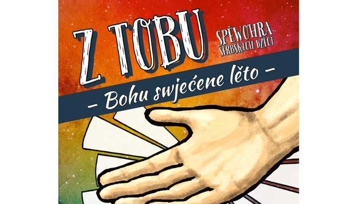 Ausschnitt aus dem Plakat von Lucija Škodźina.